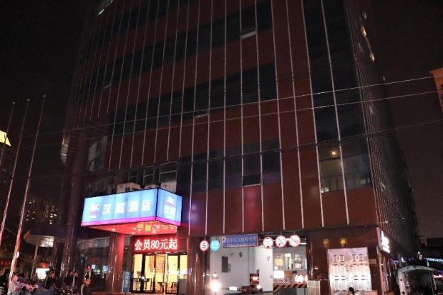hanting hotel shanghai nanjing road padestria