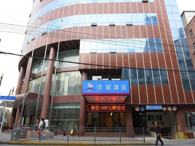 hanting hotel shanghai nanjing road padestria