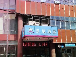 hanting hotel shanghai nanjing road padestria