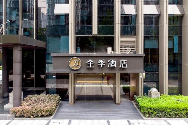ji hotel chengdu high tech zone