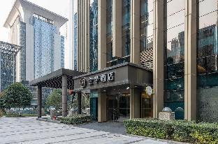 ji hotel chengdu high tech zone