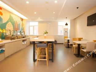 hanting hotel qingdao taitung weihai road