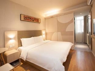 hanting hotel qingdao taitung weihai road