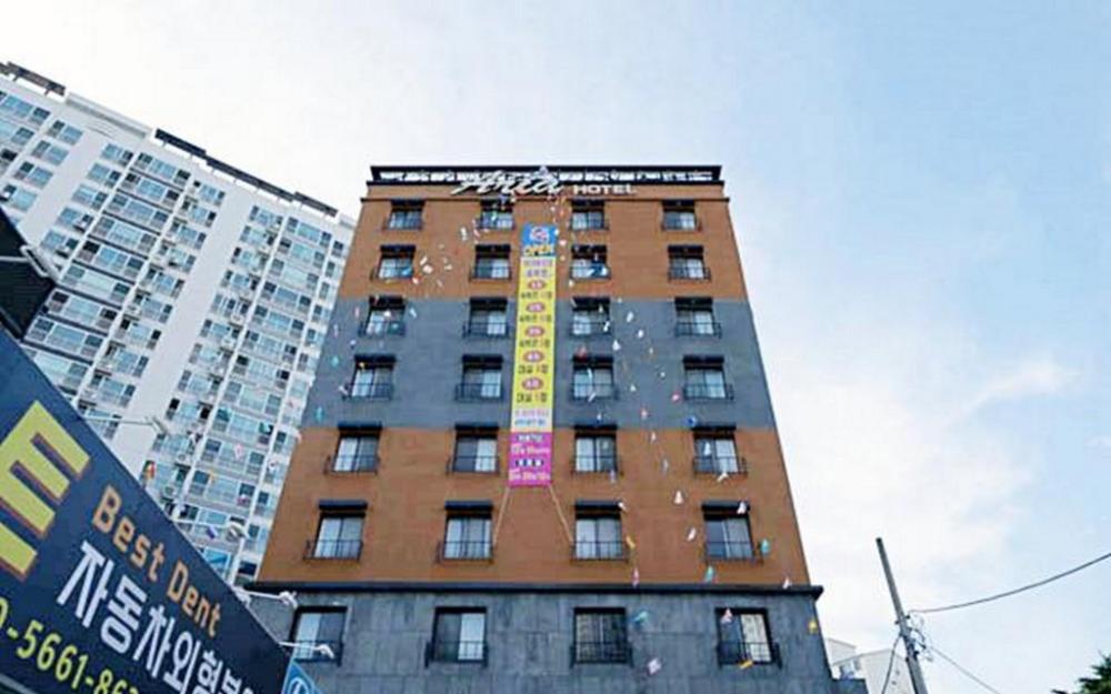 changwon masan aria