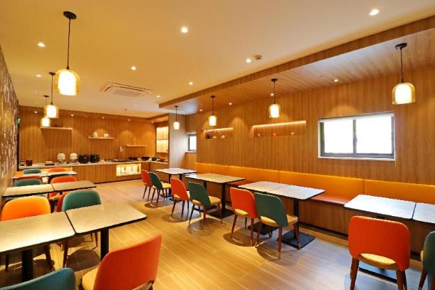 hanting hotel shanghai pujiang sanlu highway