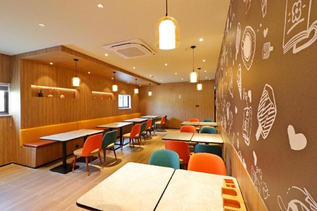 hanting hotel shanghai pujiang sanlu highway