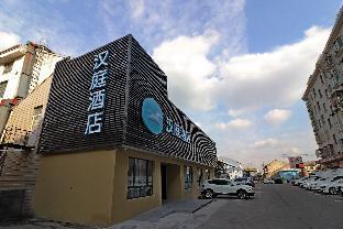 hanting hotel shanghai pujiang sanlu highway