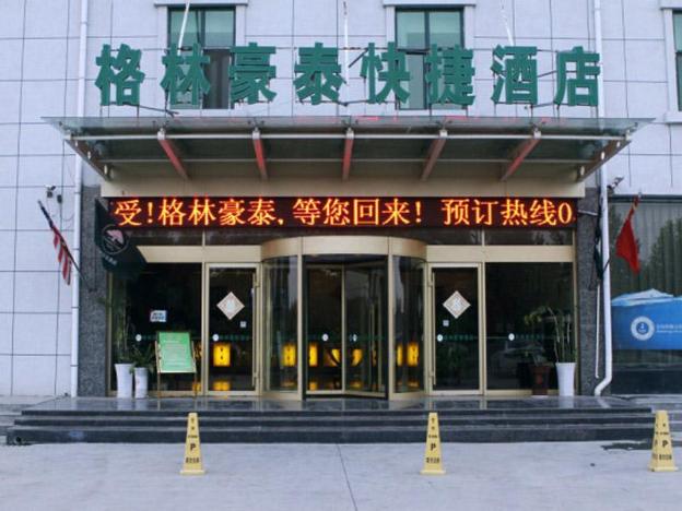 greentree inn shandong jining jinxiang jinmanke avenue express hotel