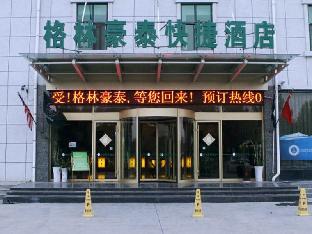 greentree inn shandong jining jinxiang jinmanke avenue express hotel