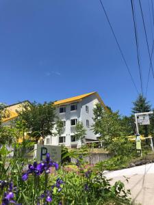 tsumagoi