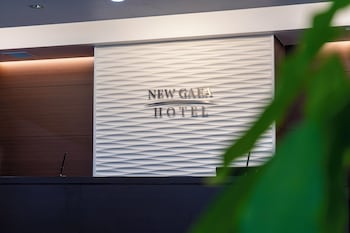 new gaea kamigofuku