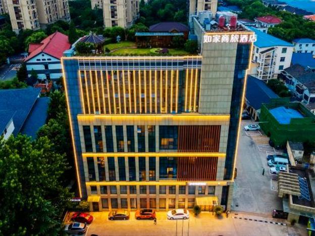 home inn selected nanjing jiangning wanda plaza tianyin avenue