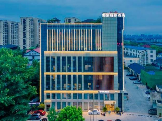 home inn selected nanjing jiangning wanda plaza tianyin avenue
