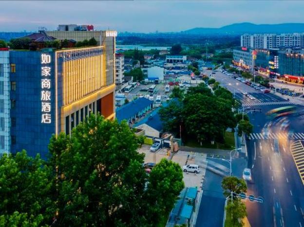 home inn selected nanjing jiangning wanda plaza tianyin avenue