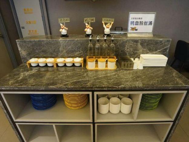 home inn selected nanjing jiangning wanda plaza tianyin avenue