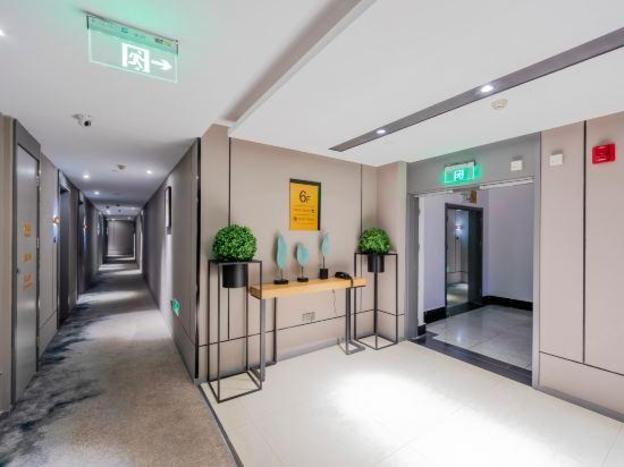 home inn selected nanjing jiangning wanda plaza tianyin avenue