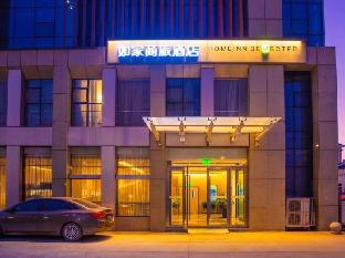 home inn selected nanjing jiangning wanda plaza tianyin avenue