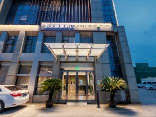 home inn selected nanjing jiangning wanda plaza tianyin avenue