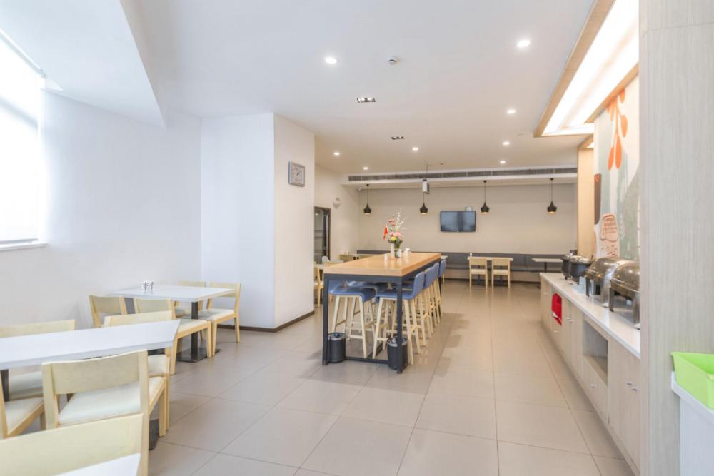 hanting hotel nanjing gulou square