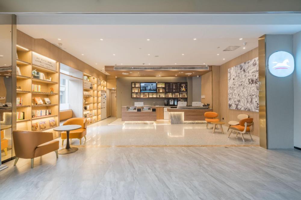 hanting hotel nanjing gulou square