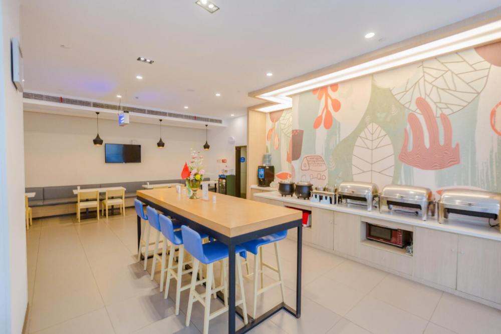 hanting hotel nanjing gulou square