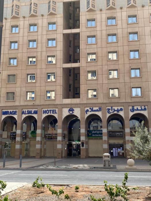 mirage al salam hotel