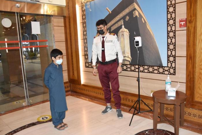 mirage al salam hotel