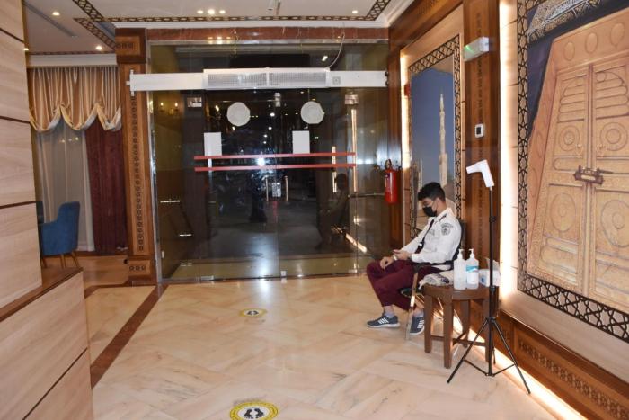 mirage al salam hotel