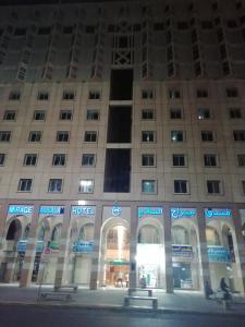 mirage al salam hotel