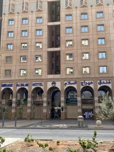 mirage al salam hotel