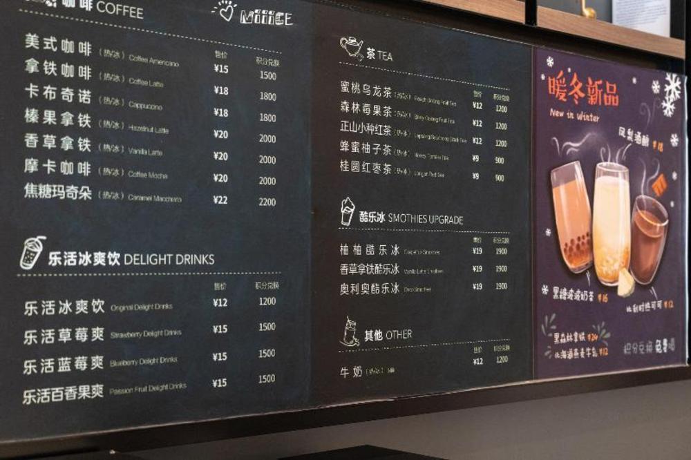 hanting hotel nanjing jiangning qilin science and te