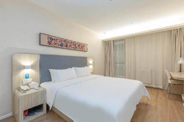 hanting hotel nanjing jiangning qilin science and te