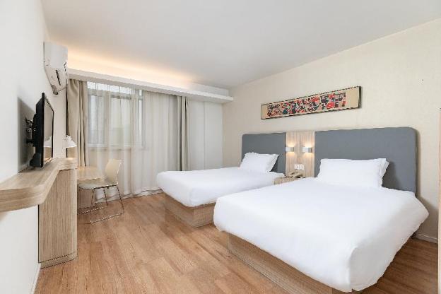 hanting hotel nanjing jiangning qilin science and te