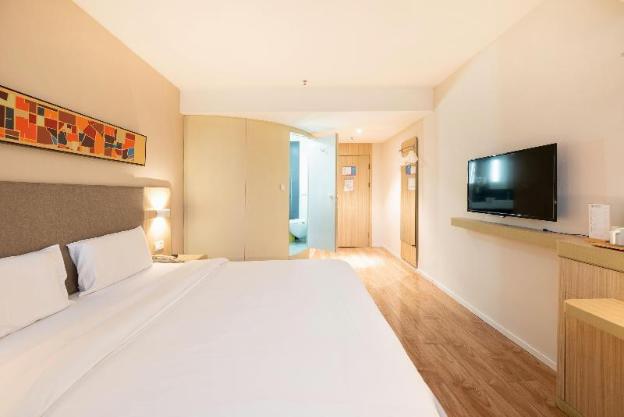 hanting hotel nanjing jiangning qilin science and te