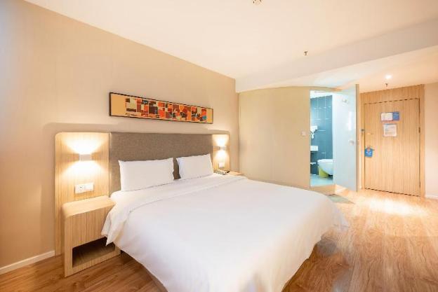 hanting hotel nanjing jiangning qilin science and te