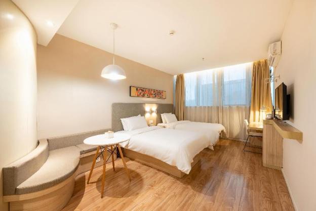 hanting hotel nanjing jiangning qilin science and te