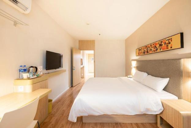 hanting hotel nanjing jiangning qilin science and te