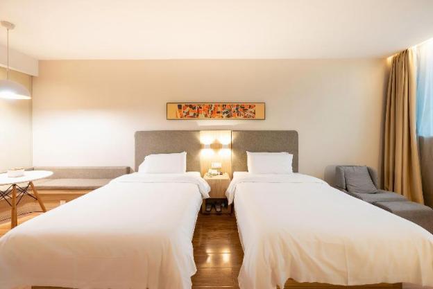 hanting hotel nanjing jiangning qilin science and te