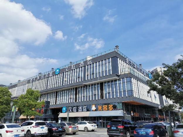 hanting hotel nanjing jiangning qilin science and te