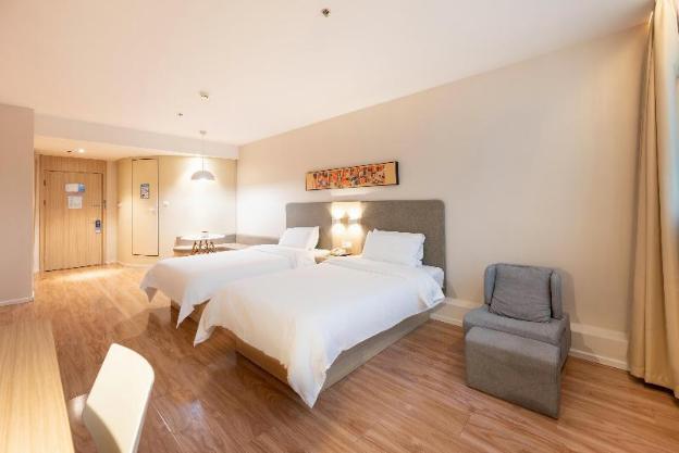 hanting hotel nanjing jiangning qilin science and te