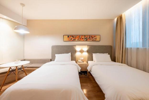 hanting hotel nanjing jiangning qilin science and te