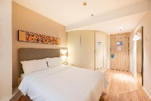 hanting hotel nanjing jiangning qilin science and te