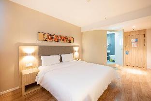 hanting hotel nanjing jiangning qilin science and te