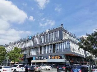 hanting hotel nanjing jiangning qilin science and te