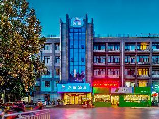 hanting hotel zhengzhou jianshe road