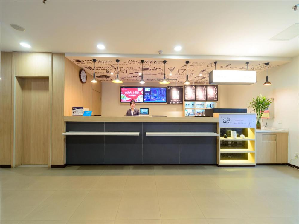 hanting hotel zhengzhou jianshe road