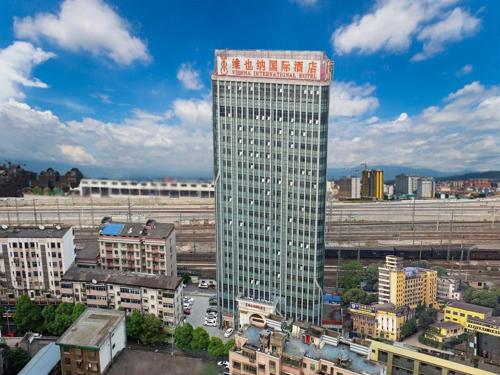 vienna international hotel zhuzhou railway station central plaza