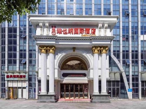 vienna international hotel zhuzhou railway station central plaza