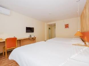 home inn