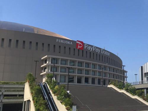 hotel new gaea domemae